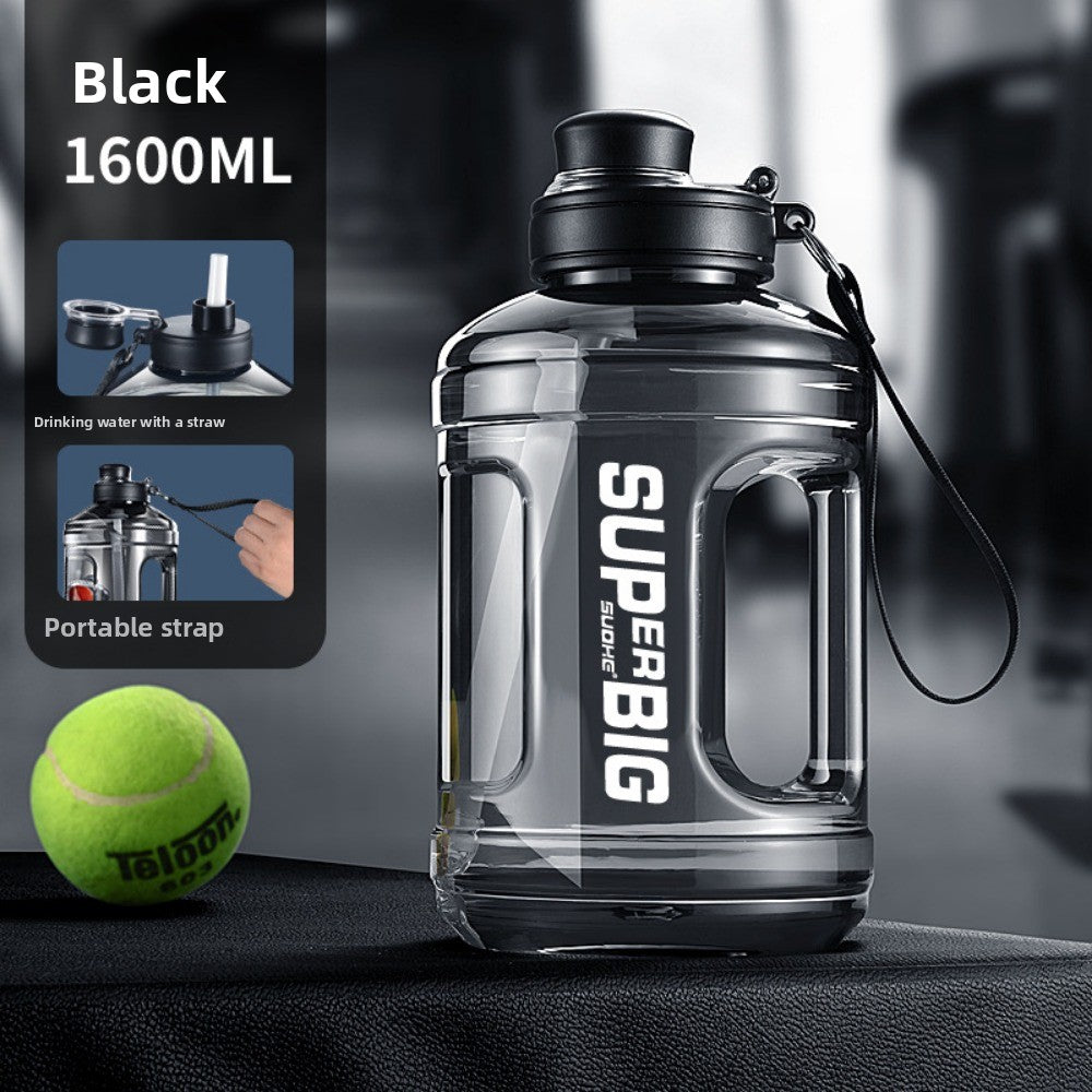 Summer Large Capacity Fitness Running Sports Kettle Food Grade High Temperature Resistant Plastic Straw Cup