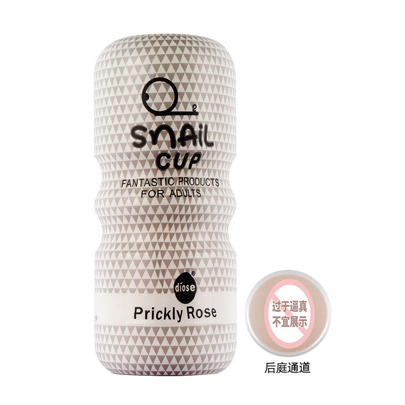 ⏰️Limited restock-Snail-themed Cup — Clearance Sale: While Supplies Last